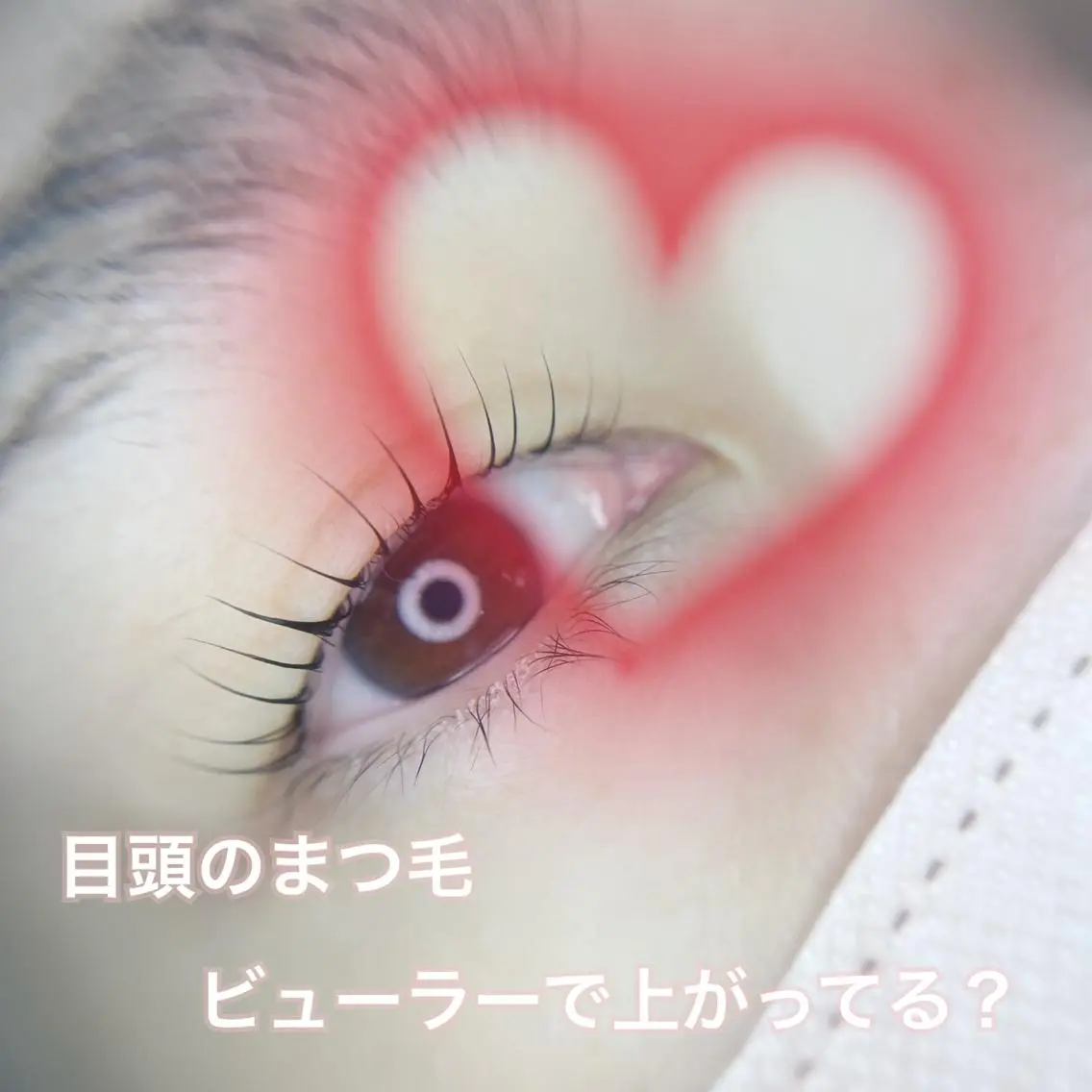 マツエク・マツパ マツパ pang akiのマツエク・マツパデザイン