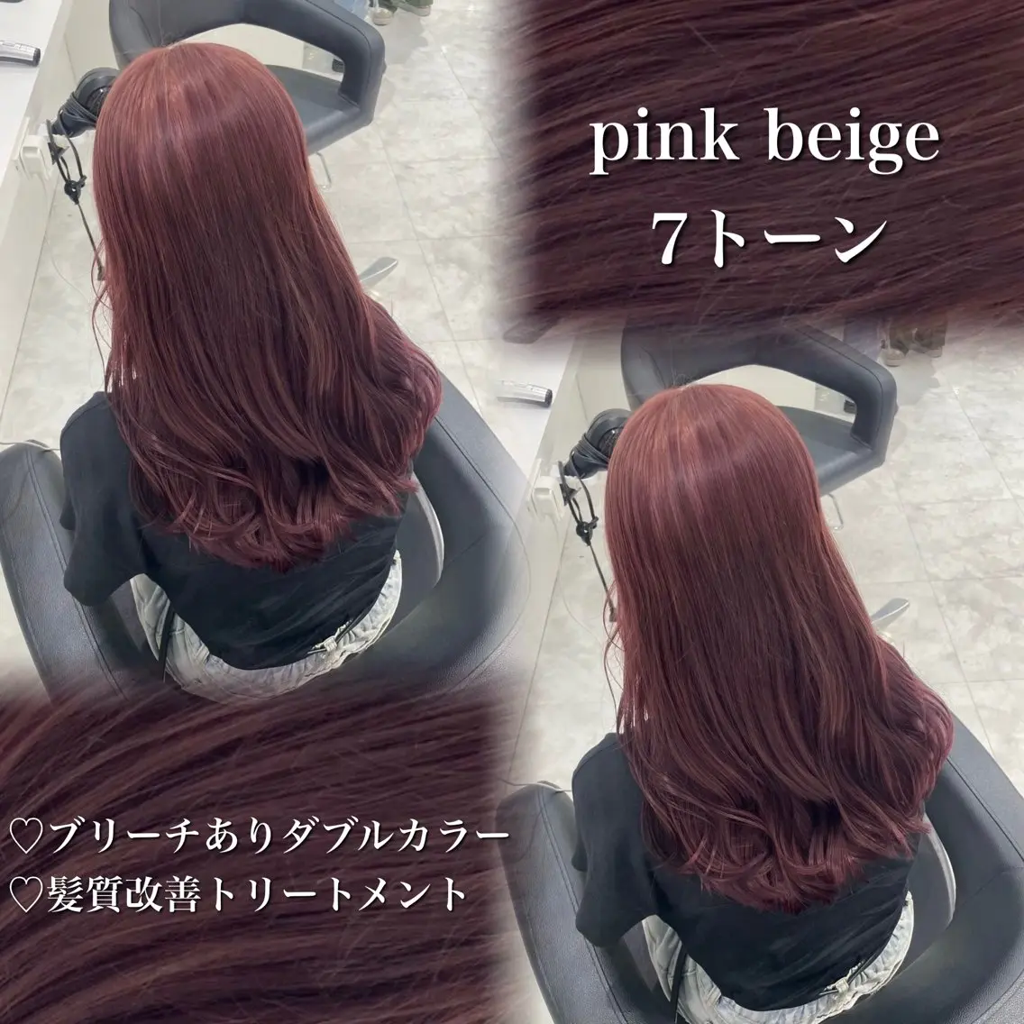 カラー ヘアカラー 🤍ブリーチなし ブラウンhimi🤍のヘアスタイル