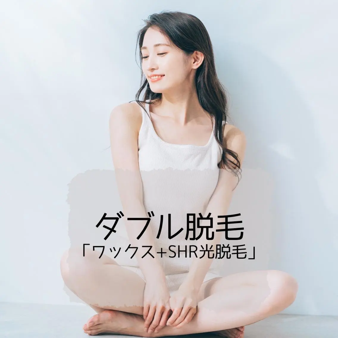 メンズアイブロウ ADDICT もみじの眉毛・アイブロウイメージ