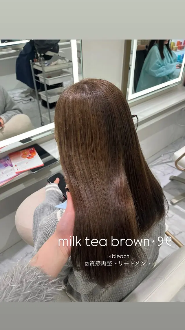ロング ParveMix /石田 佳澄🩶のヘアスタイル