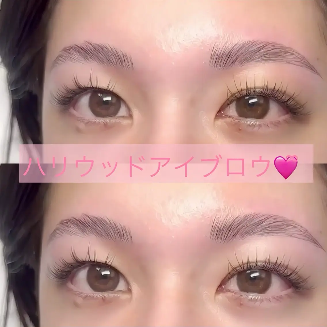 ラッシュリフトorまつ毛パーマ➕ハリウッドアイブロウ🫧🦋の写真
