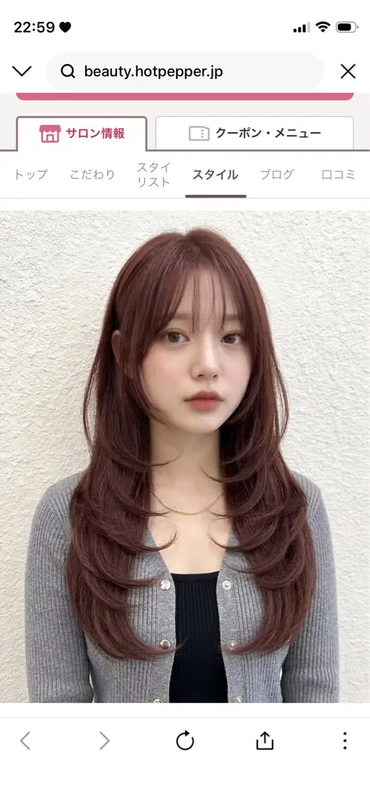 ロング 髙浪 みゆきのヘアスタイル