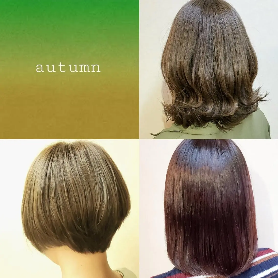 ミディアム カラー イエローカラー 髪質改善 常世田のヘアスタイル