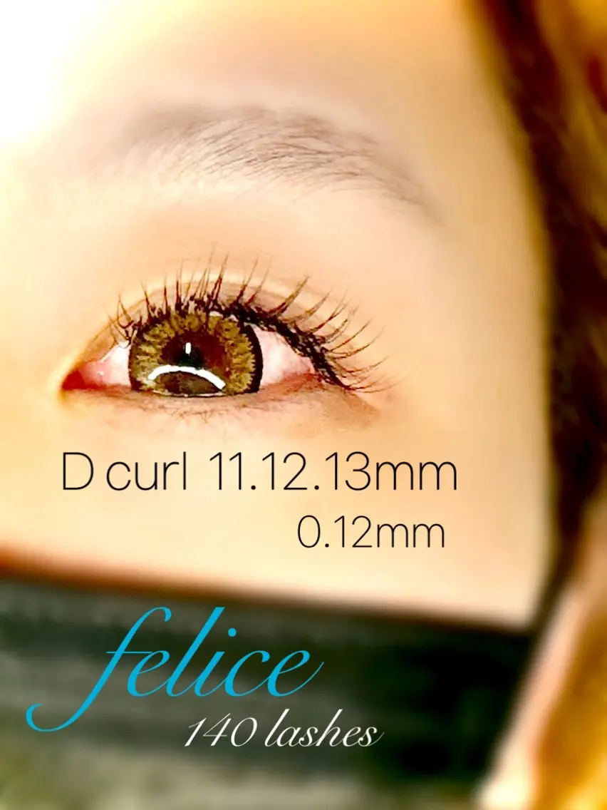 マツエク・マツパ 【felice】 Takahashiのマツエク・マツパデザイン