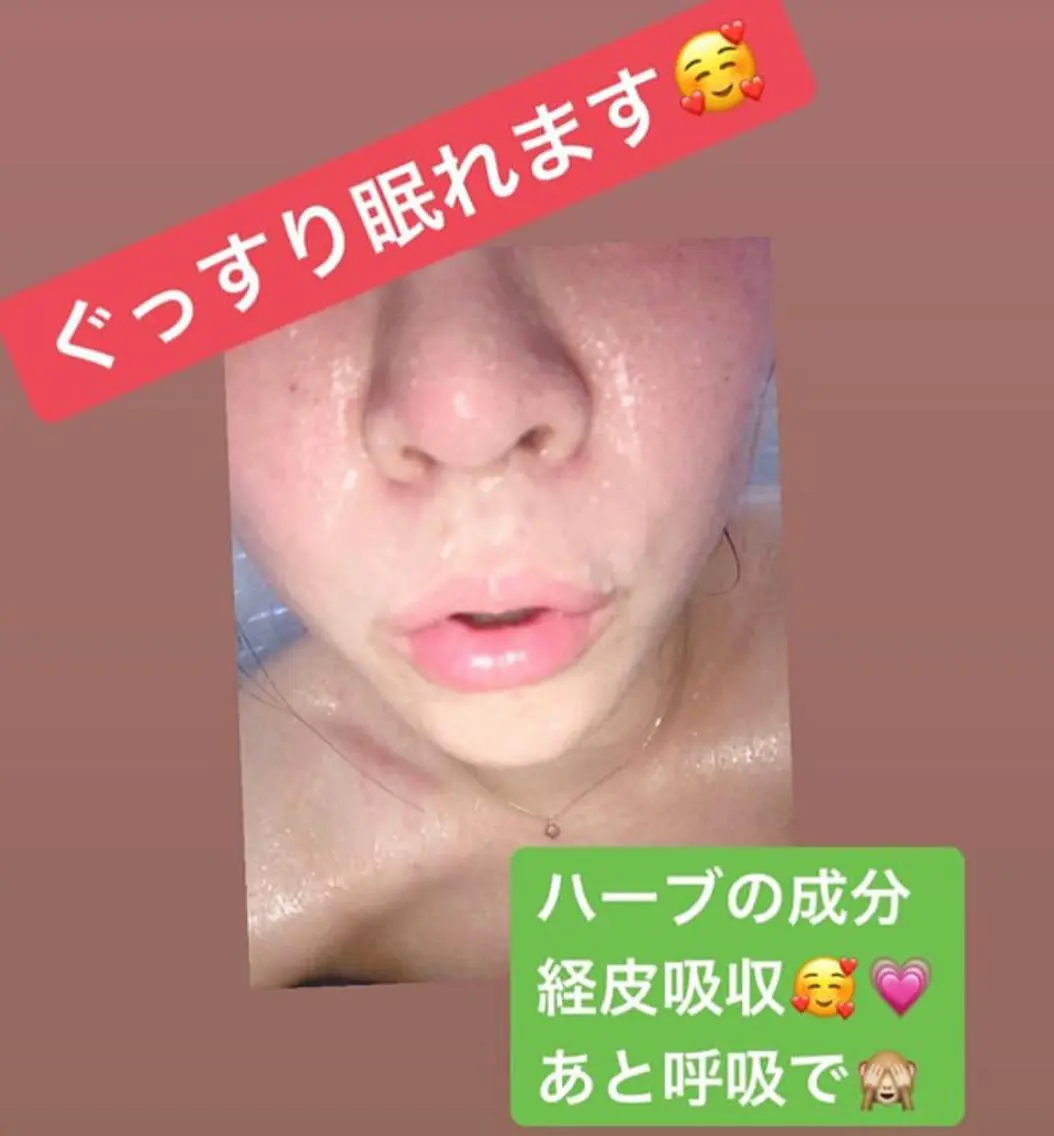 【足圧】鬼👹リンパ 身体整うサロンのエステ・リラクイメージ