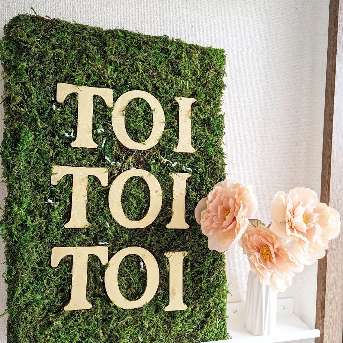 まつげサロンtoi. toi.toi.のマツエク・マツパデザイン