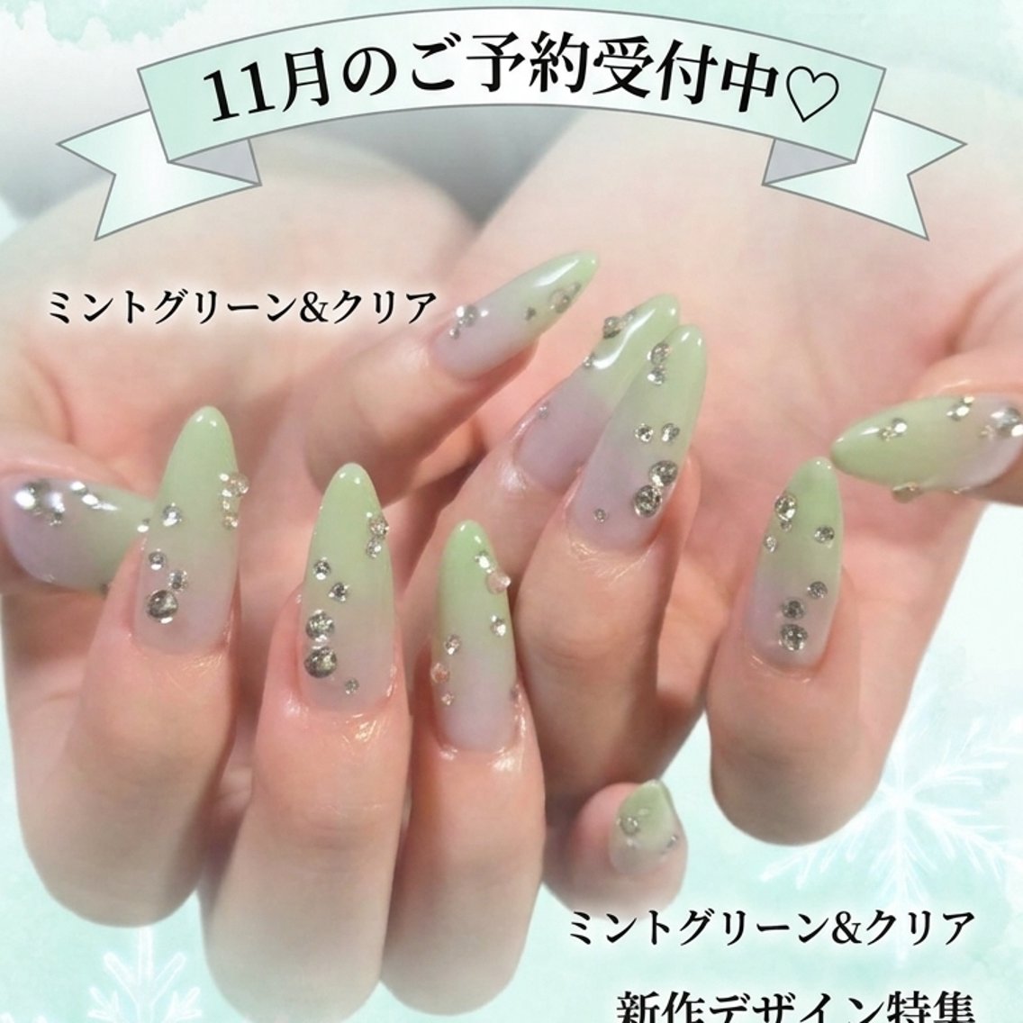 ネイル 長さ出し ジェルネイル スカルプネイル ネイルチップ Nail Daisyのネイルデザイン