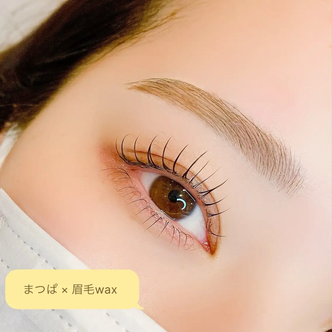 Tia浦和ご来店初めての方限定💫まつげパーマ（アイシャンプー、トリートメント、コーティング付）×眉waxの写真