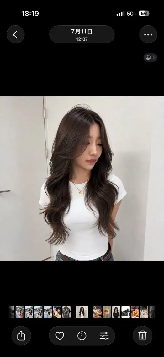 ロング カラー シールエクステ エクステ ロング ヘアカラー エクステ 🔗透明感カラー🔗 エクステ✂️はるちかのヘアスタイル
