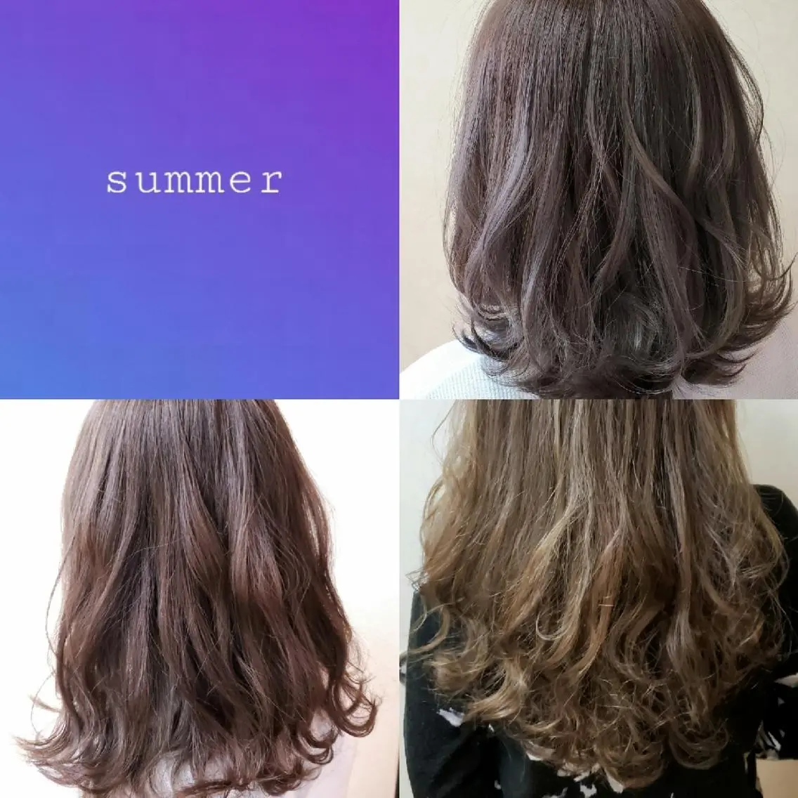 ミディアム カラー ブルーカラー ヘアカラー 髪質改善 常世田のヘアスタイル