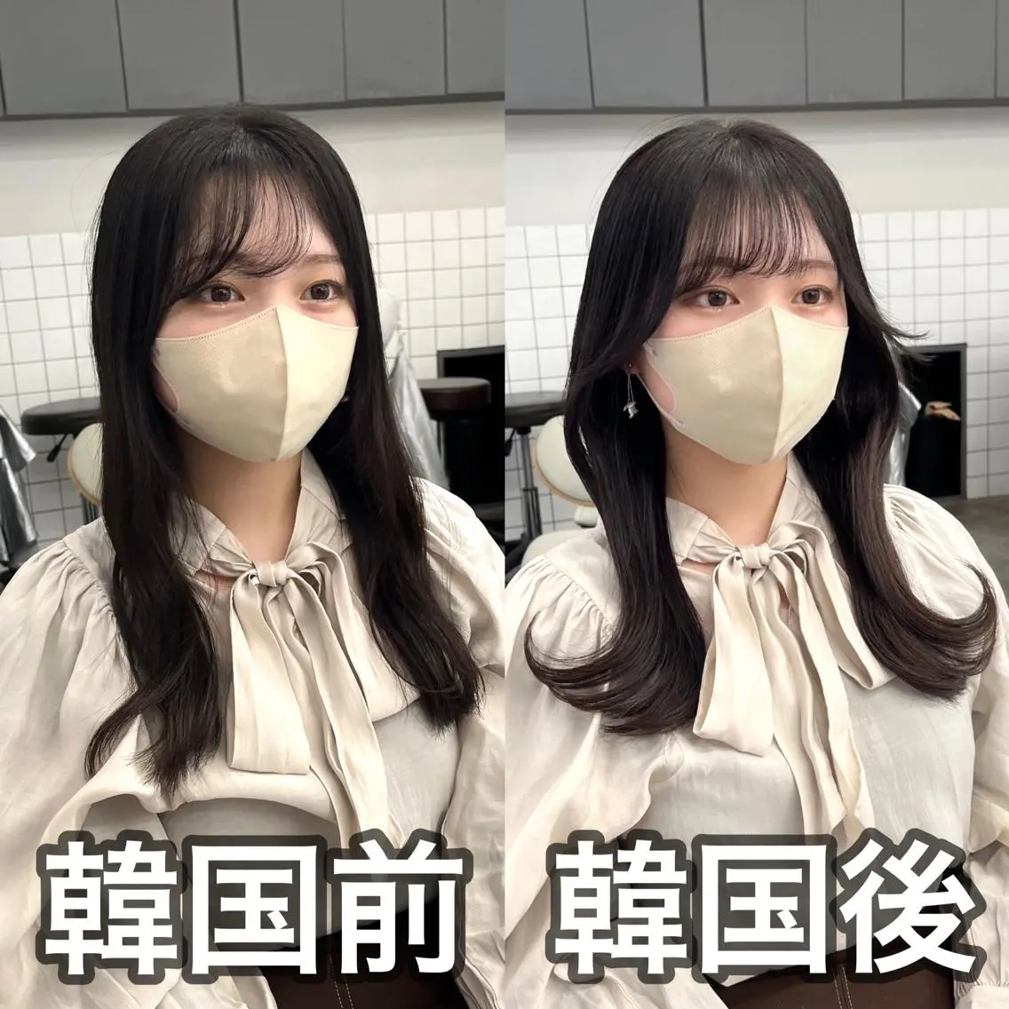 セミロング カラー パーマ ヘアアレンジ 結婚式・ブライダル アッシュ ベージュカラー 黒髪 ブリーチ 韓国ヘア×2way 🇰🇷和知拓郎のヘアスタイル