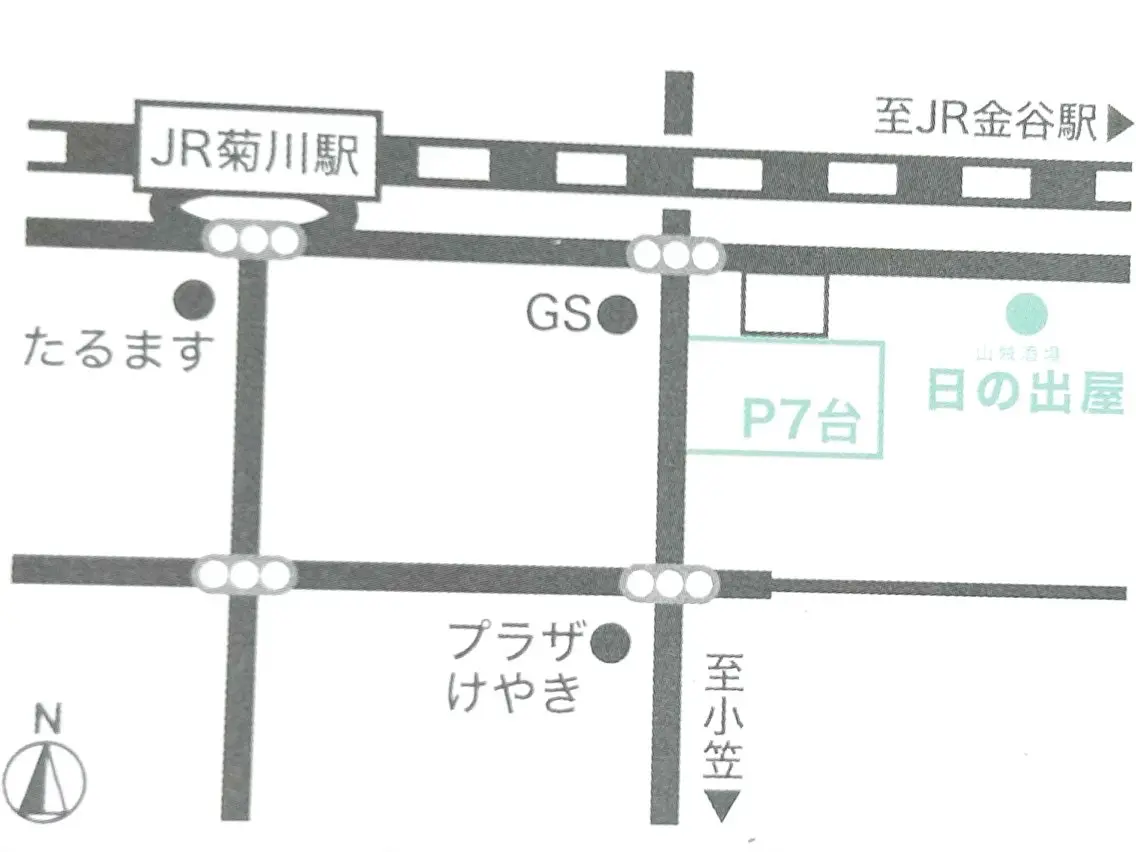 ネイル nail salon WaKEのネイルデザイン