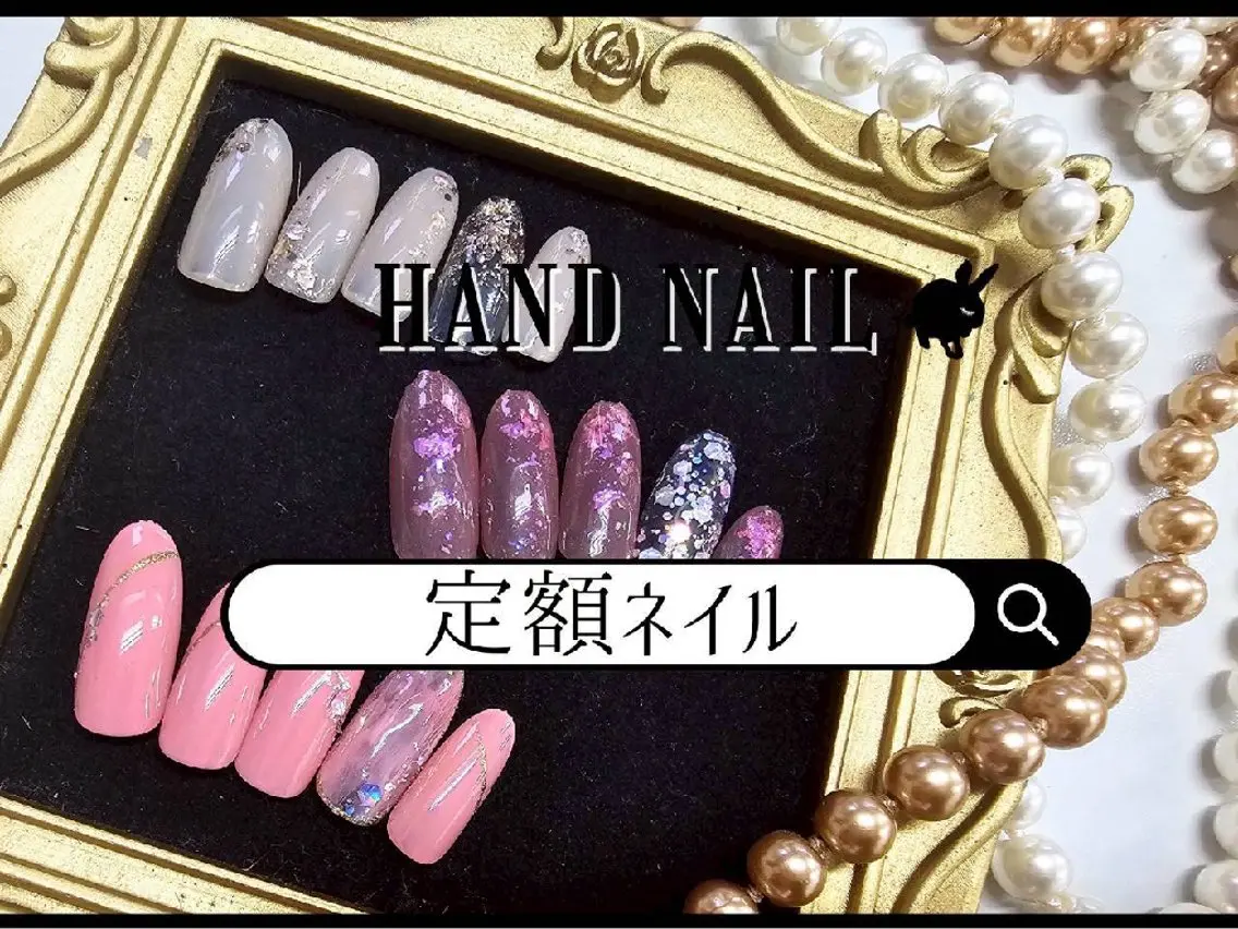 ネイル ハンドネイル バニーラッシュ Nail. HANAのネイルデザイン
