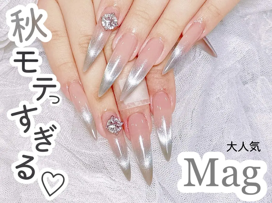 ネイル オーロラネイル チークネイル 長さ出し フットネイル フレンチネイル ハンドネイル ハンドケア a.mika ☁️のネイルデザイン