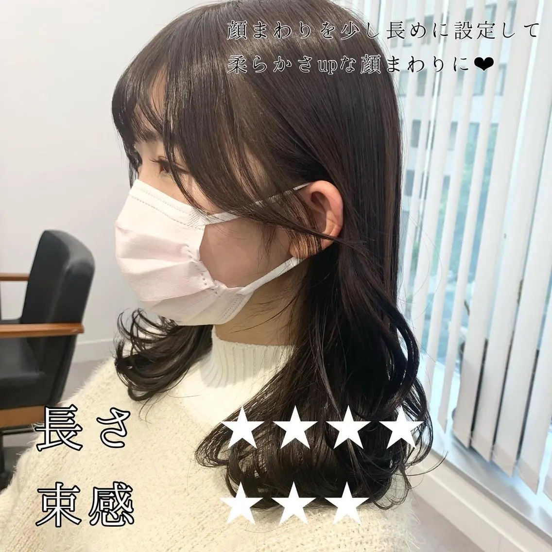 ロング カラー パーマ ヘアアレンジ メンズ キッズ ネイル マツエク・マツパ アイブロウ 似合せレイヤー/ 柔らか透明感カラーのヘアスタイル