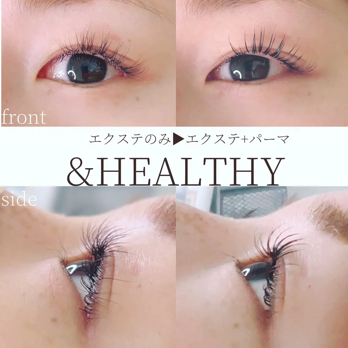 マツエク・マツパ eyelash brightのマツエク・マツパデザイン
