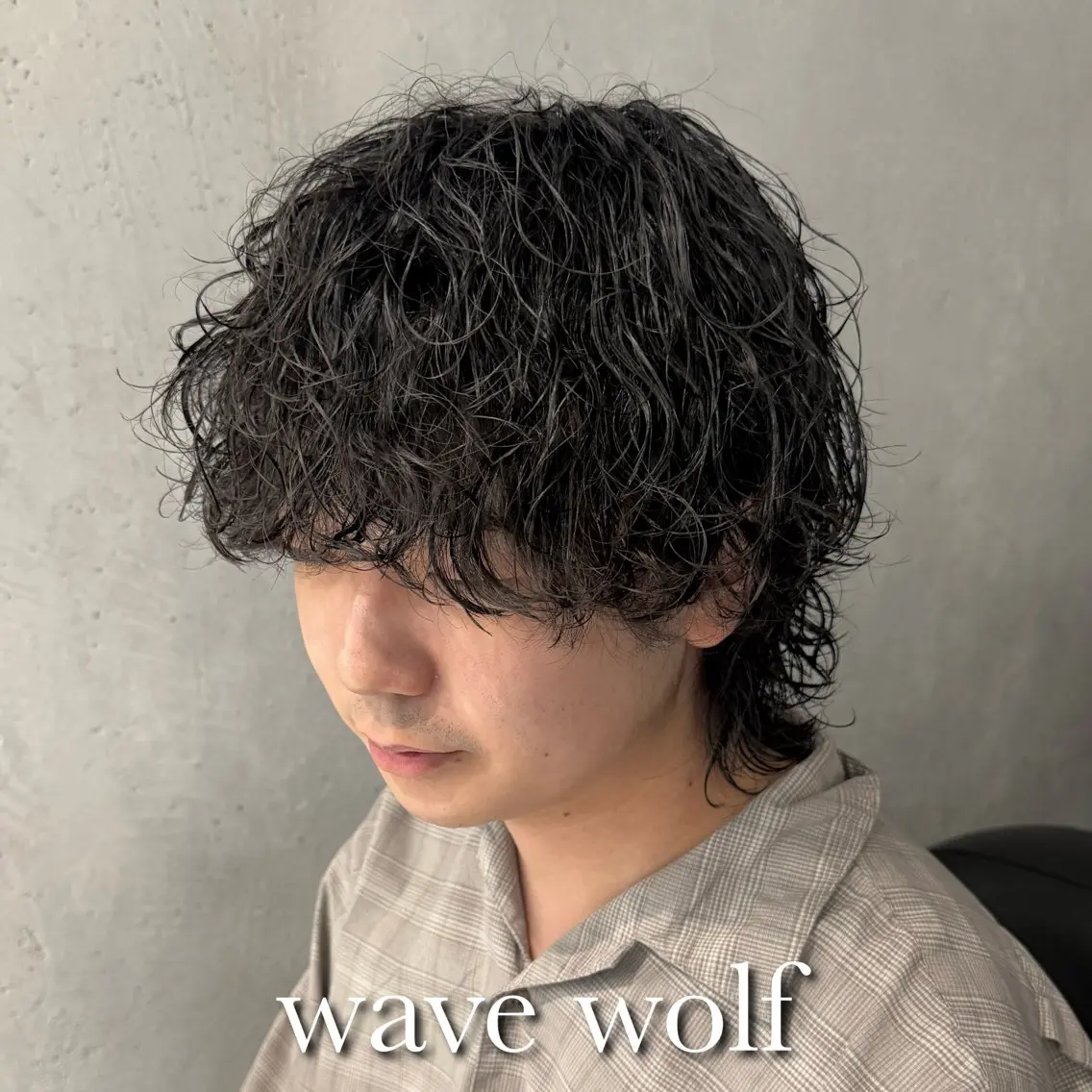 ミディアム パーマ メンズ カット パーマ 横浜メンズパーマ🔥 大野賢人のヘアスタイル