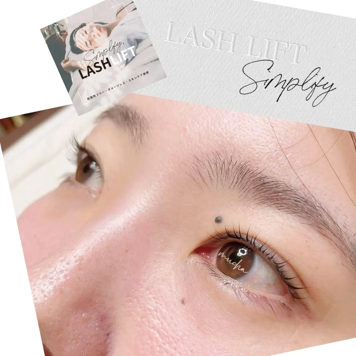 マツエク・マツパ eyelash muchaのマツエク・マツパデザイン