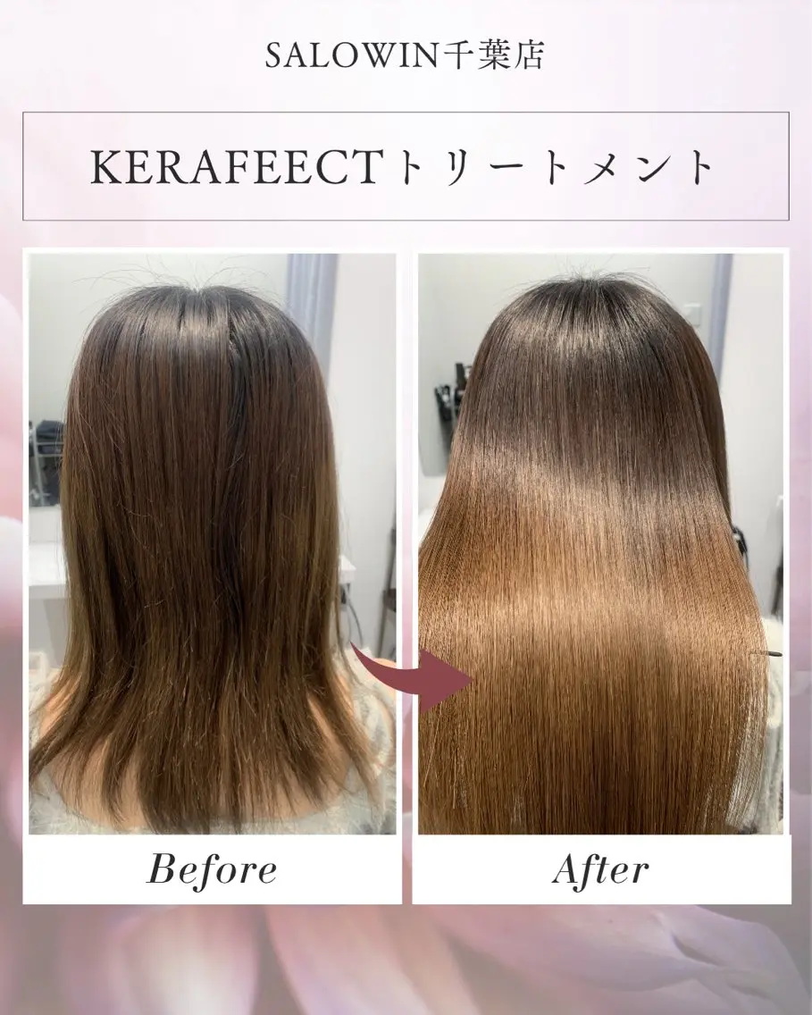 ミディアム トリートメント 松田 啓志のヘアスタイル