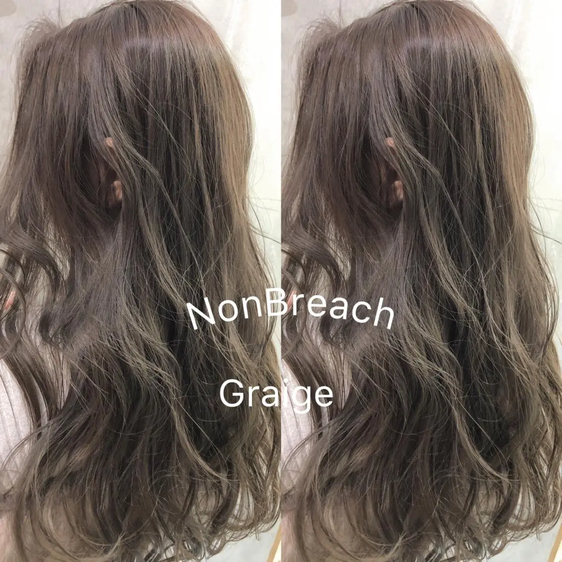 セミロング カラー 北間 寛哉のヘアスタイル