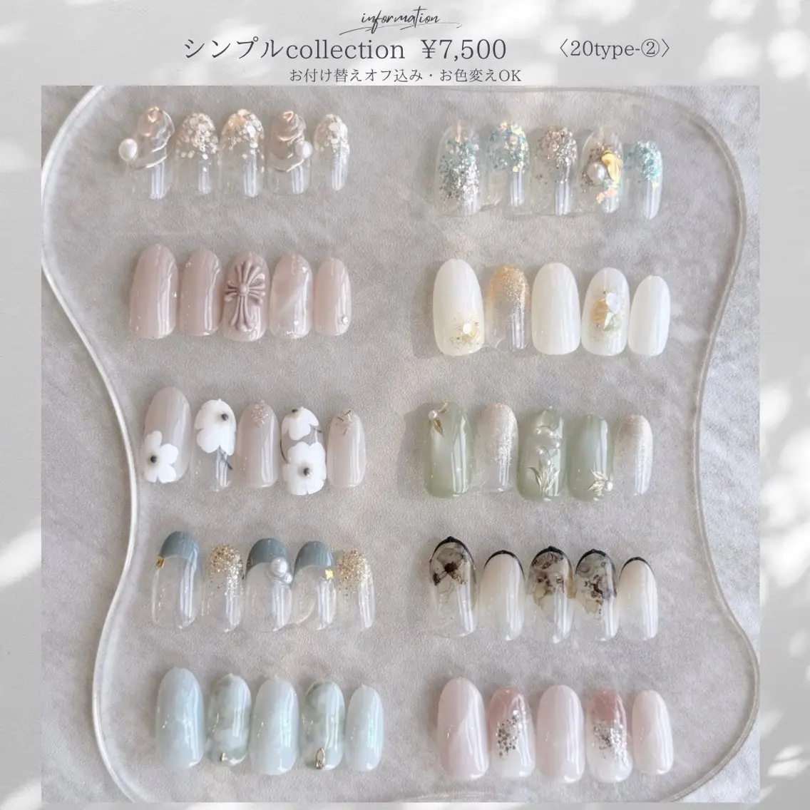 ネイル ジェルネイル シンプルネイル 夏ネイル ハンドネイル papii☆ kurodaのネイルデザイン