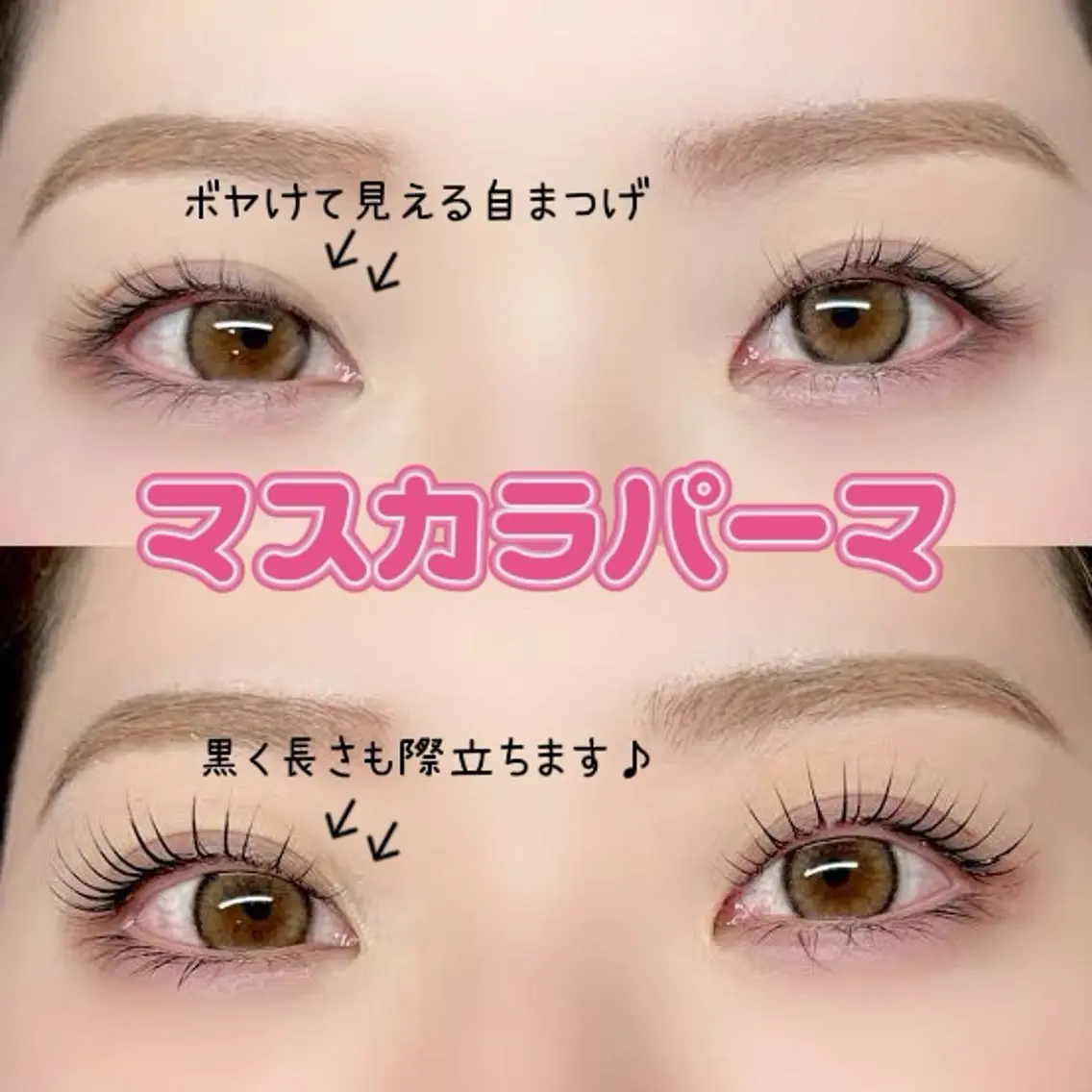 マツエク・マツパ まつげ&眉毛CLEA 心斎橋YUKIの眉毛・アイブロウイメージ