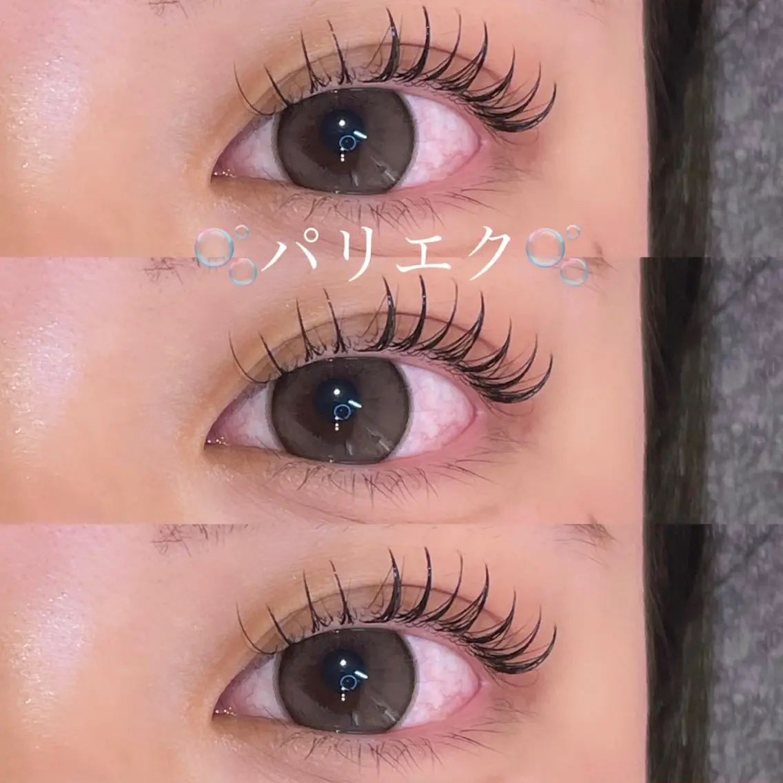 マツエク・マツパ ꙳✧˖° 新崎 葵 ꙳✧˖°のマツエク・マツパデザイン