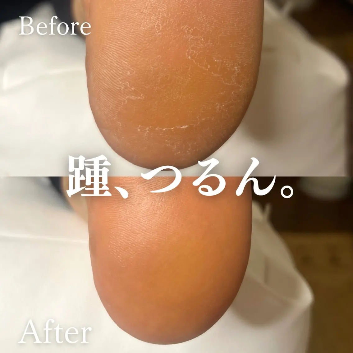 Foot Salon -Coco-拝島店のエステ・リラクイメージ