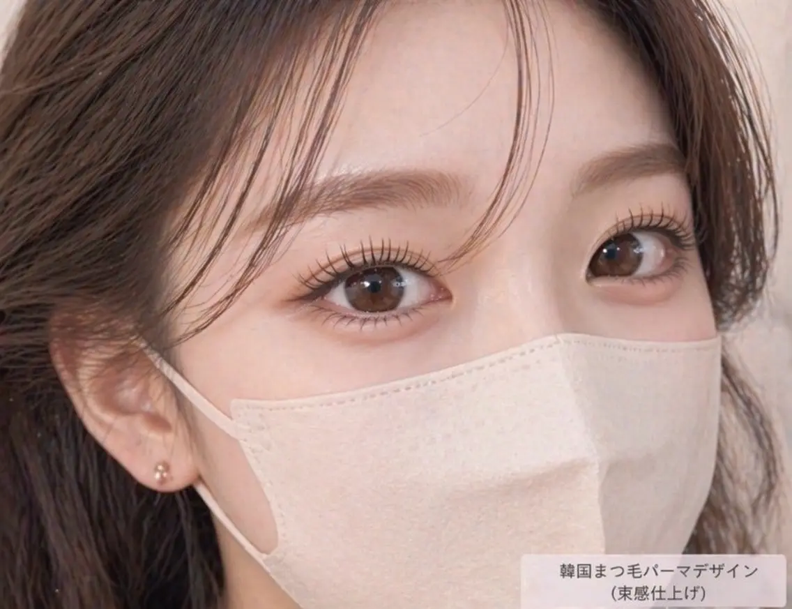 【8月末まで限定価格🌻】 🎀韓国パーマ🎀の写真