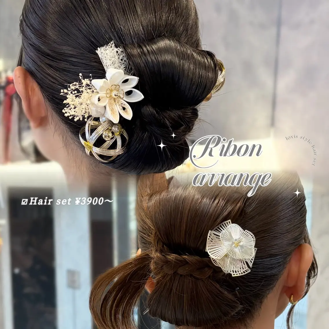 🩷【お祭りや花火大会】ヘアセット+浴衣着付け🩷の写真