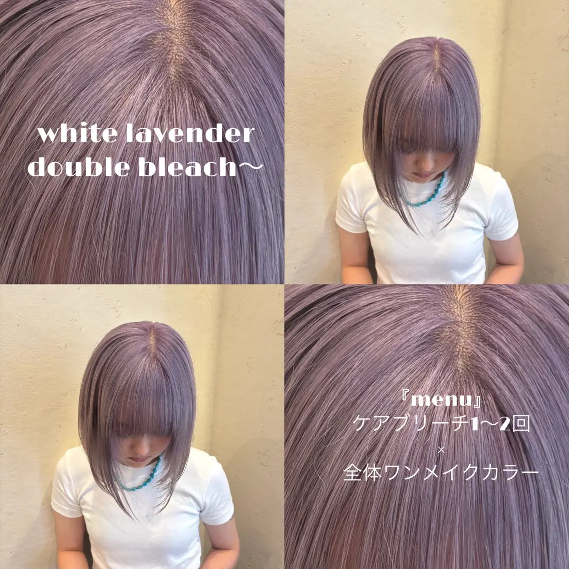 ショート ピンクブラウン ピンクラベンダー パープルカラー 髪質改善 カット ヘアカラー トリートメント ピンク🌸/暖色/ ブリーチ/横浜/金光のヘアスタイル