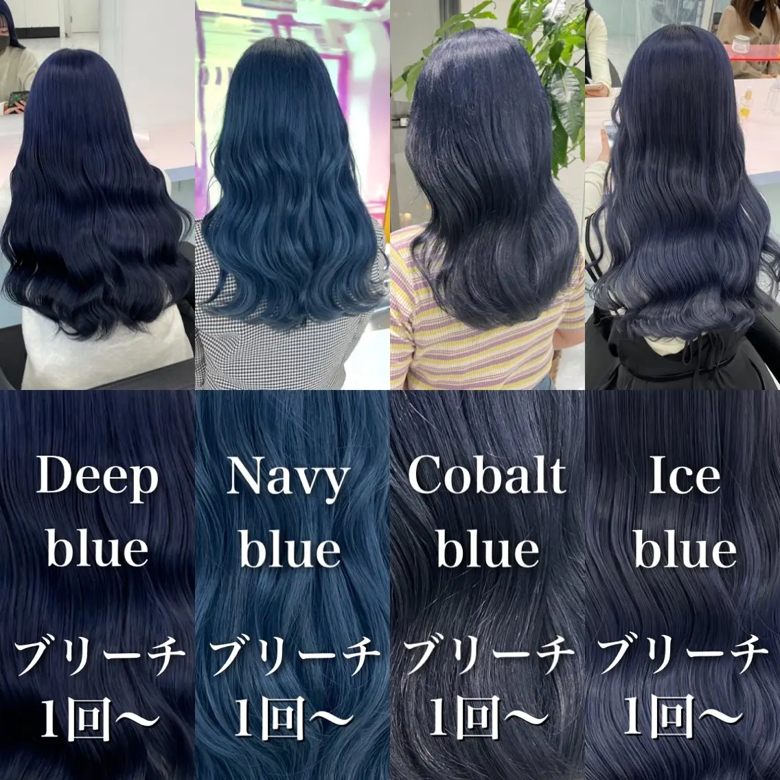 ロング カラー ヘアアレンジ レイヤー×透明感カラ ーHAYATOのヘアスタイル