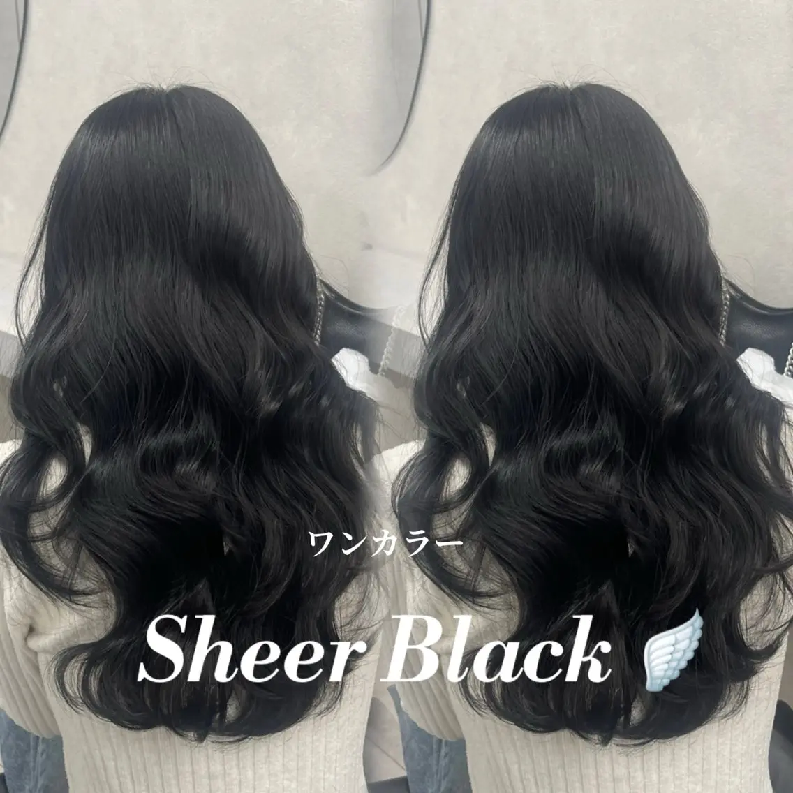 ロング レイヤーカット カット ヘアカラー RIO/ チャンモリパーマ💞のヘアスタイル