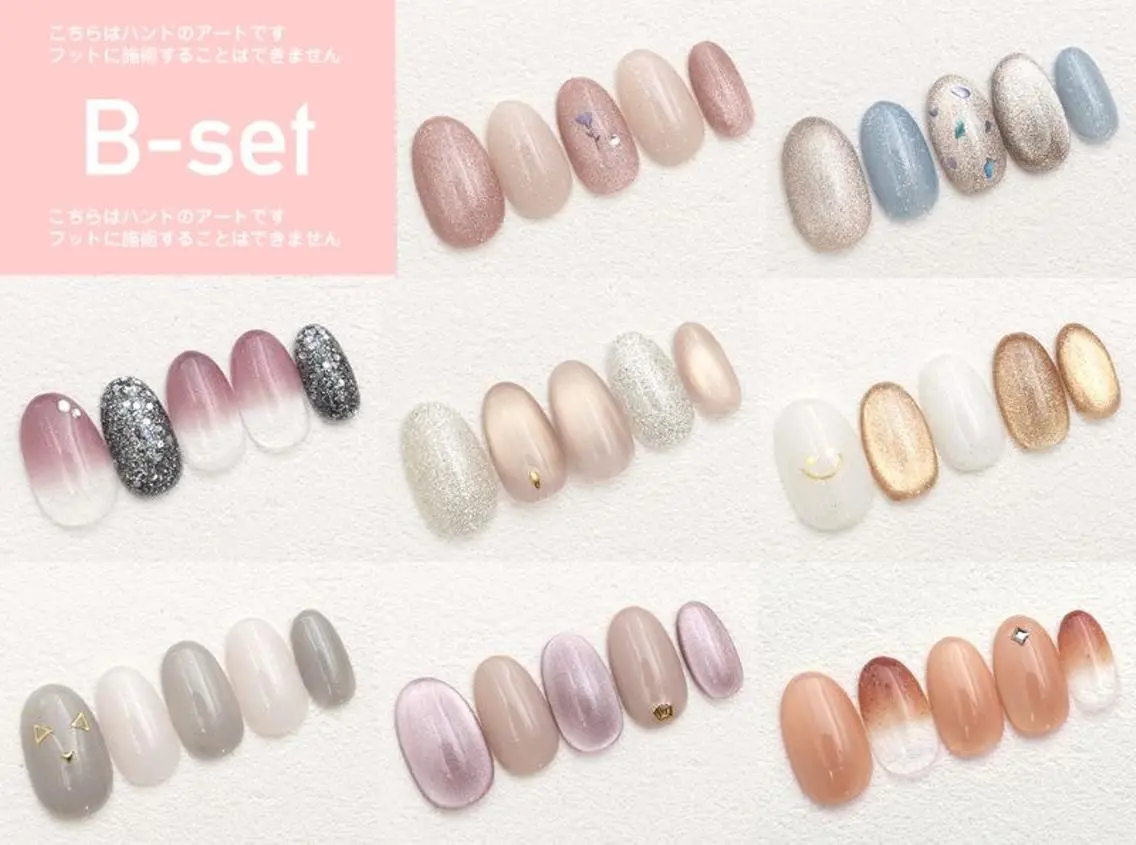 ネイル 新橋🌷 Nailのネイルデザイン