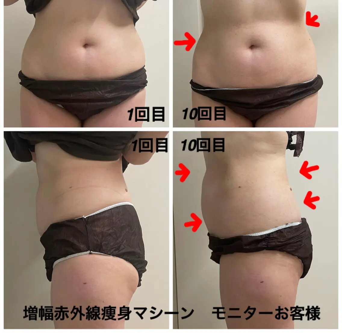 ネイル・エステサロン UILANIのエステ・リラクイメージ