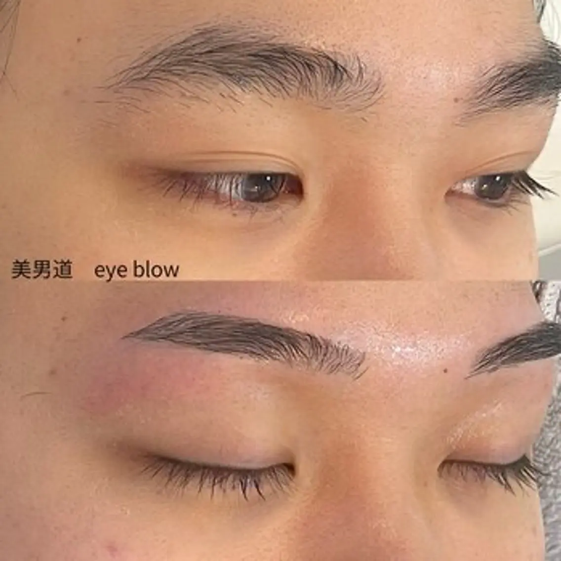 メンズ アイブロウ ワックス脱毛 眉カット BINANDO 桑原の眉毛・アイブロウイメージ