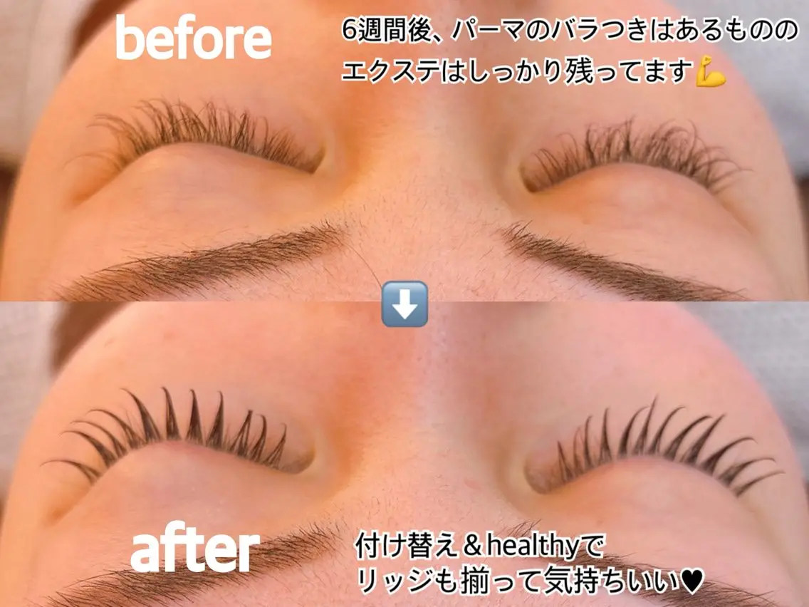マツエク・マツパ マツエク threeLion ネイル&アイラッシュのネイルデザイン