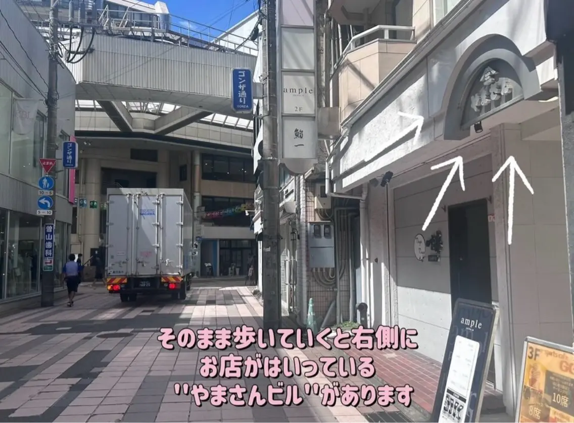 マツエク・マツパ Yuueye鹿児島 天文館店ゆきの眉毛・アイブロウイメージ