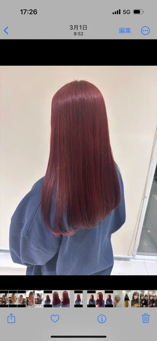 ロング カラー 🍯透明感カラー MANA🍯のヘアスタイル