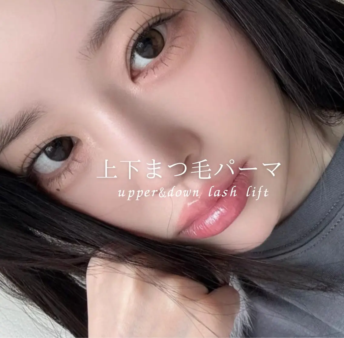 マツエク・マツパ マツパ Le'a first :maiのマツエク・マツパデザイン