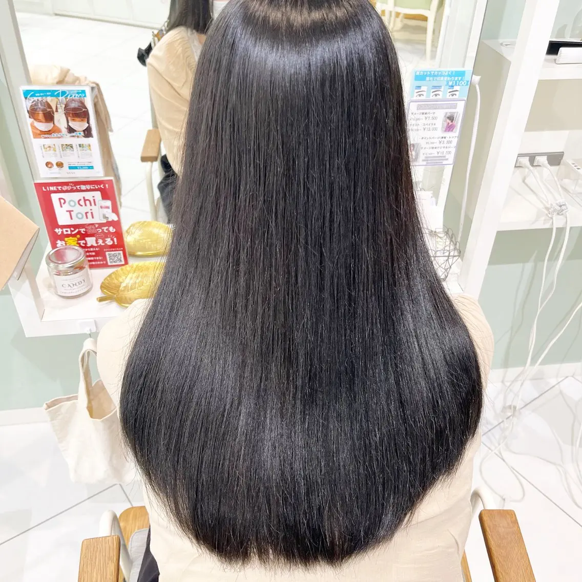 セミロング トリートメント 酸熱トリートメント 長井 麻帆のヘアスタイル