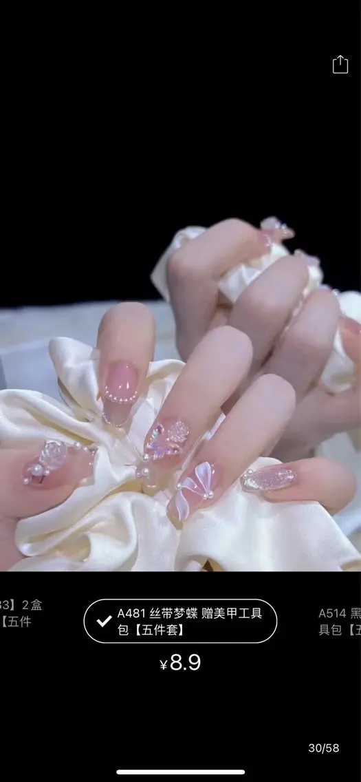 ネイル 💫🌸💕リサ nail ⭐️✨のネイルデザイン