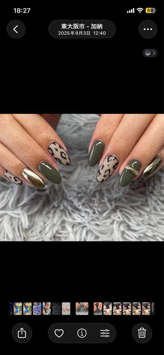 ネイル nailsalon Meiriのネイルデザイン
