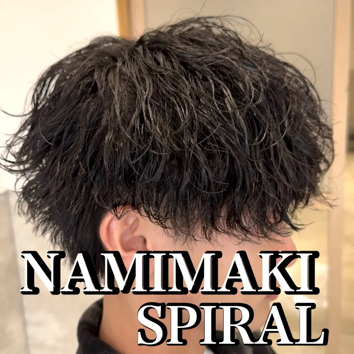 ショート カット パーマ メンズカット/ 沖縄市/村田亮太のヘアスタイル