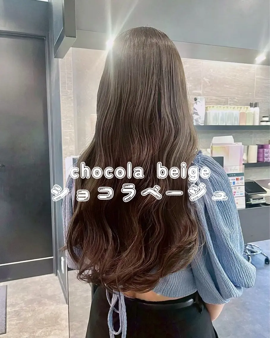 ロング ヘアカラー 🧸ダブルカラー/ベ ージュ🍪さりなのヘアスタイル