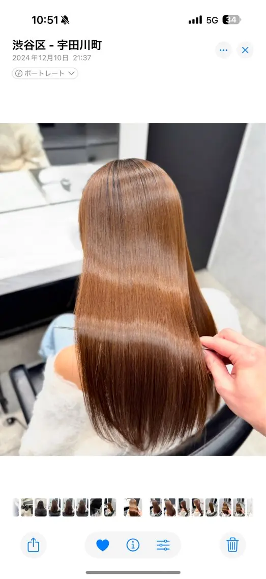 【最上の艶美髪】カット＋髪質改善カラー＋髪質改善トリートメント［表参道］の写真