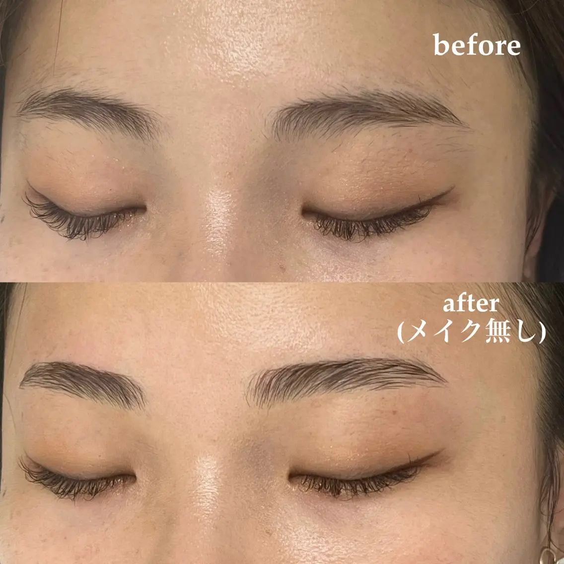 アイブロウ saki 束感まつ毛/ 大阪のマツエク・マツパデザイン