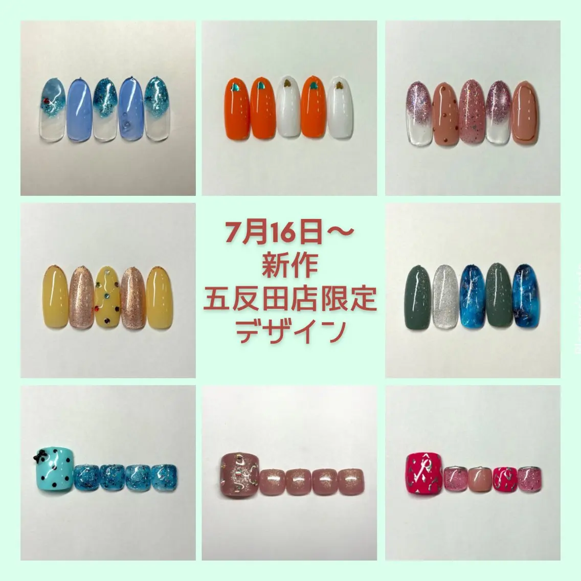 ネイル ハンドネイル はあとねいる 五反田店のネイルデザイン