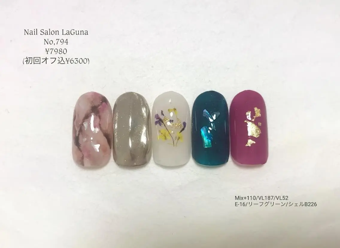 ネイル Am:nail 柏 SUE（スゥ）のネイルデザイン