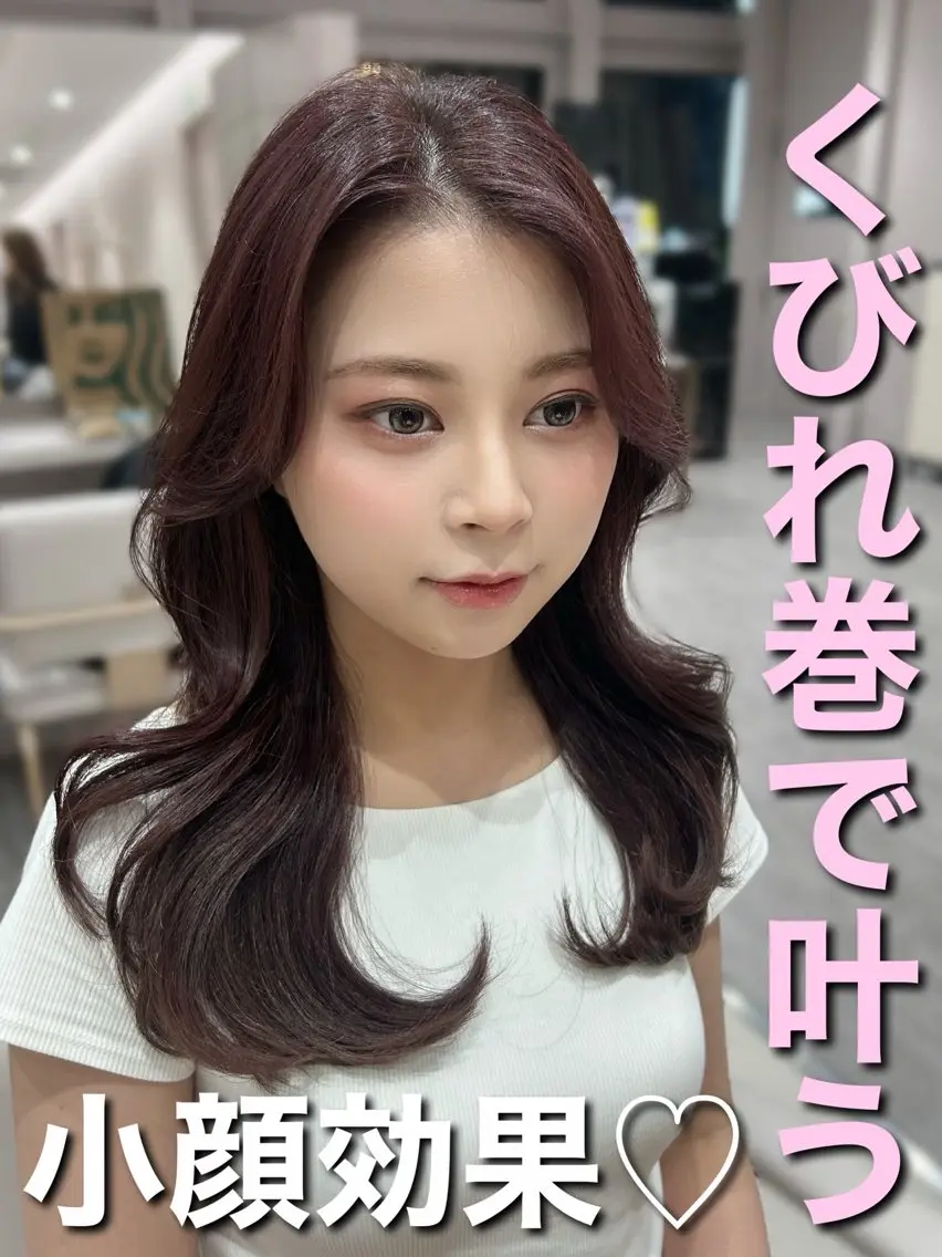 セミロング カット ヘアカラー トリートメント 🎀大竹美侑/顔まわ りカット/レイヤーのヘアスタイル